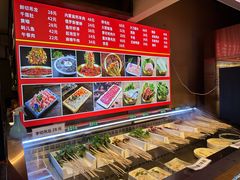 -来涮蜀鲜货火锅串串香(菜市口店)