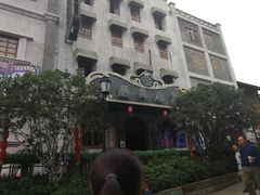 -两江国际影视城