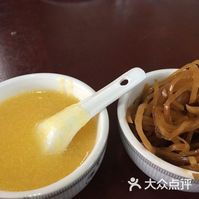 闻道食府玉米粥 咸菜图片-北京家常菜-大众点评网