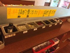 -锅神日式刷刷锅 三芝分店