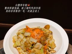 -小城故事·地道宁波味(月湖盛园店)