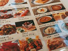 -大海碗·京菜炸酱面(雍和宫店)