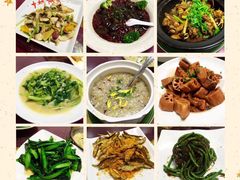 -叙兴楼(礼东财记农庄分店)