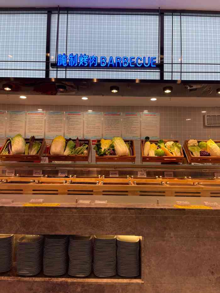 金滏山烤肉·海鲜·火锅自助(襄阳万达广场店)-"很不错,生意很好,每次