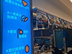 -石笨笨·盖浇饭大王(MOMOPARK店)