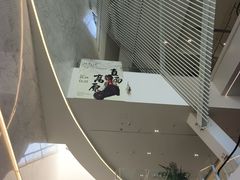 -四川美术馆