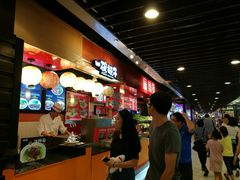 -一碗好牛(中华广场店)