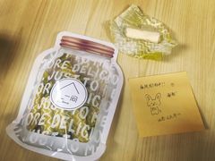 -一间·Ye's Jane烘焙工作室