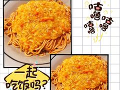 -蟹黄鱼·海派深夜面馆(巨鹿路店)