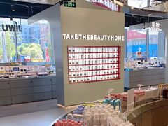-苏宁极物(苏宁生活广场店)