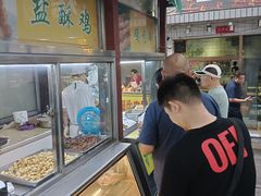 -护国寺小吃(新街口店)