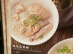 -正斗·港式粤菜(SKLP店)