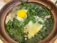 上汤浸枸杞叶-津津菜馆(绝没分店)