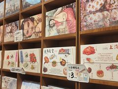 -三生有信(豫园商城店)