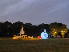 -不觉晓CAMPING(上海迪士尼营地店)