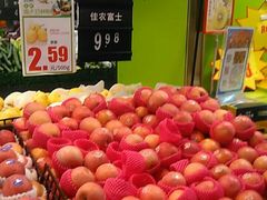 -世纪联华超市(浦电路店)