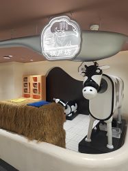 -奈尔宝·国风主题儿童乐园·亲子餐厅(豫园商城店)