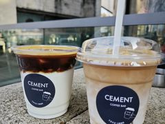 -CEMENT·coffee bar (凤凰创意园店)