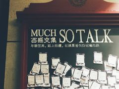 -西西弗书店&矢量咖啡(来福士广场店)