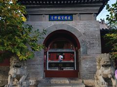 -红螺寺