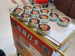 -梅利汴京烤鸭•开封豫菜地标店(东司门店)