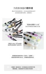 -SKINLALA美肤疗愈SPA