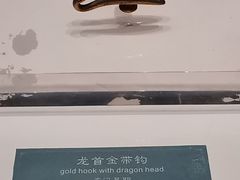 -合浦汉代文化博物馆