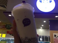 -一只酸奶牛(八一路店)