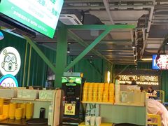 -蛙喔牛蛙(百联南方店)