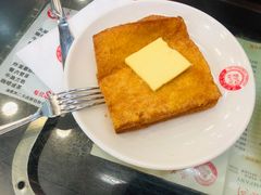 法兰西多士-义顺牛奶公司(庇利金街店)