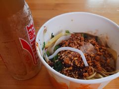 -啊马英豌豆粉