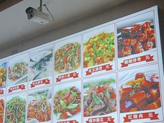 -食鸡公社辣子鸡·潍坊菜·烧烤