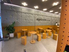 -代数学家algebraist(东吴龙湖天街店)