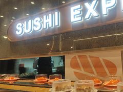 -争鲜回转寿司(中街大悦城店)