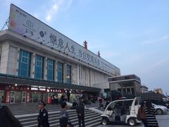 火车站-商丘站