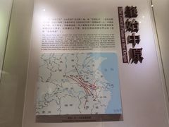 -中国客家博物馆