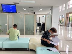 -上海国际旅行卫生保健中心(浦东分中心)