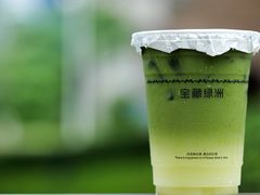 -科兴科学园