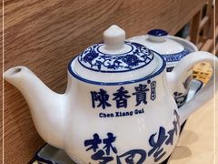 -陳香貴·蘭州牛肉面(月星环球港店)