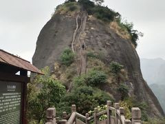 -崀山风景名胜区