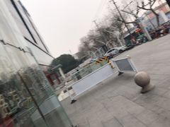 -天虹购物中心(石路店)