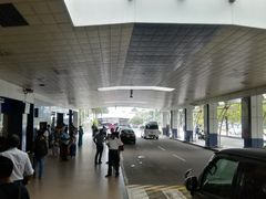 -班达拉奈克国际机场