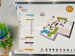-桂桂茶(恒基名人店)