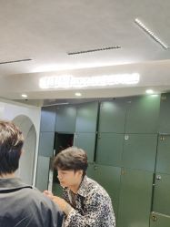 -丝源发型