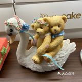 今天吃了一颗抹茶星球
