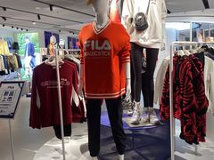 -fila(日月光中心广场店)