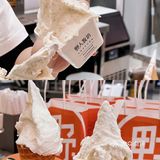 贵阳探店|城市限定 折耳根冰淇淋🍨