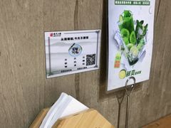 -百岁我家酸菜鱼·烤串(运河上街店)