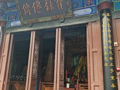 -万寿八仙宫