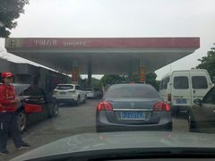 -中国石化金城加油站